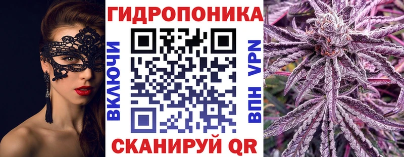 Наркошоп купить ГАШИШ БУТИРАТ Меф Володарск
