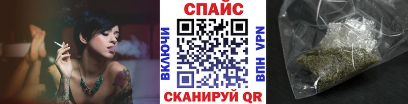 Купить  Володарск  БУТИРАТ BDO 