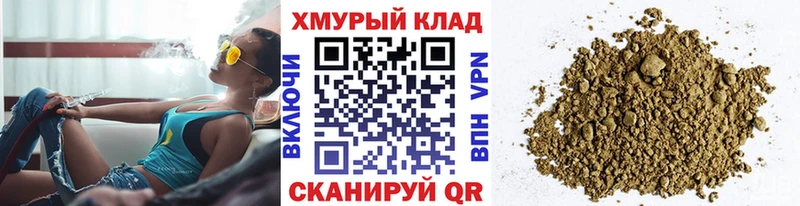 Купить  Володарск  Героин афганец 