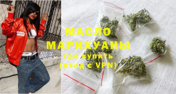амф Белоозёрский