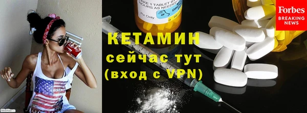 jwh Беломорск