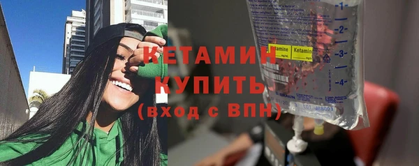 мяу мяу мука Белокуриха