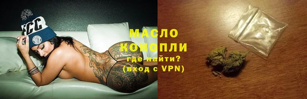 амф Белоозёрский