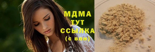 амф Белоозёрский