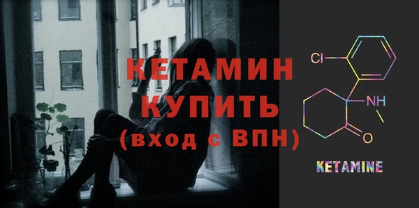 амф Белоозёрский