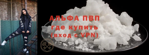 амф Белоозёрский