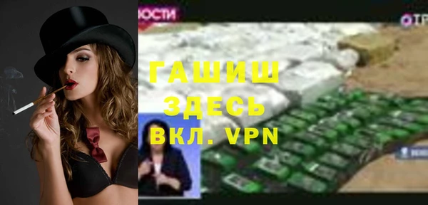 jwh Беломорск