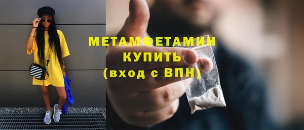 jwh Беломорск