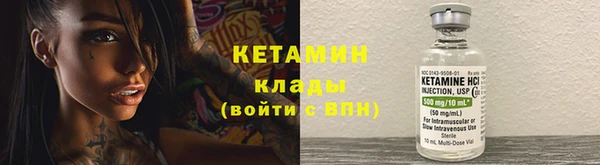 амф Белоозёрский
