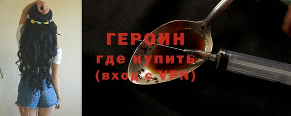 jwh Беломорск