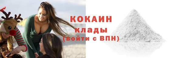 jwh Беломорск
