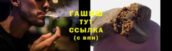jwh Беломорск