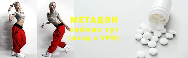 jwh Беломорск
