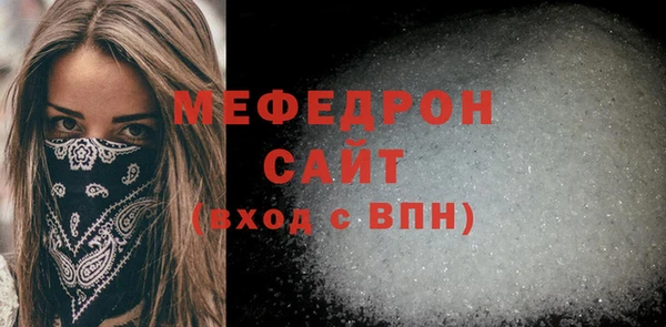 jwh Беломорск