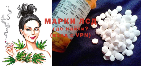амф Белоозёрский