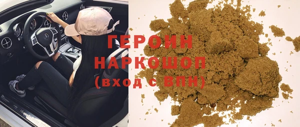 амф Белоозёрский
