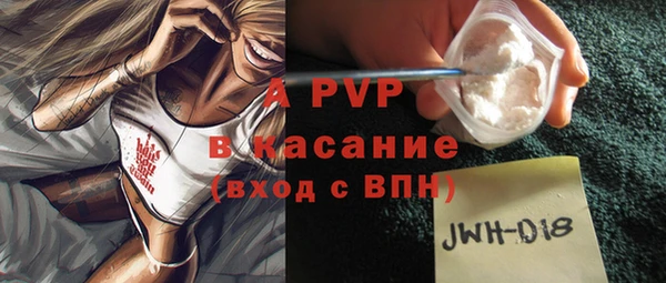 jwh Беломорск