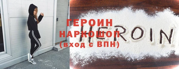 мяу мяу мука Белокуриха