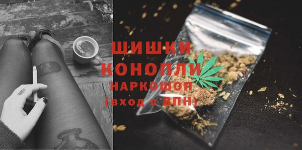 jwh Беломорск