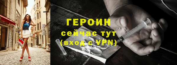 jwh Беломорск