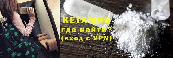 амф Белоозёрский