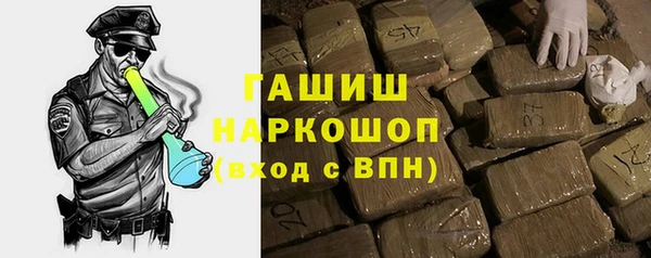 jwh Беломорск