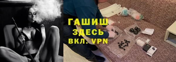 jwh Беломорск