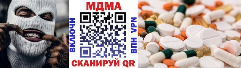 Купить где  Володарск  МДМА VHQ 
